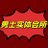 TimoBorgir's profile image