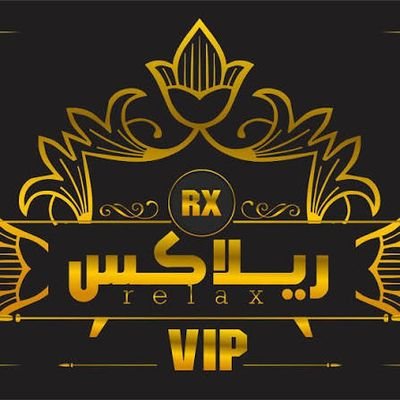 ريلاكس🌚