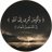 hoor_20h's profile image