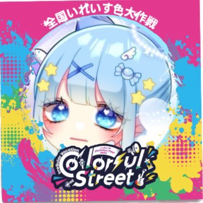 はにまの💎