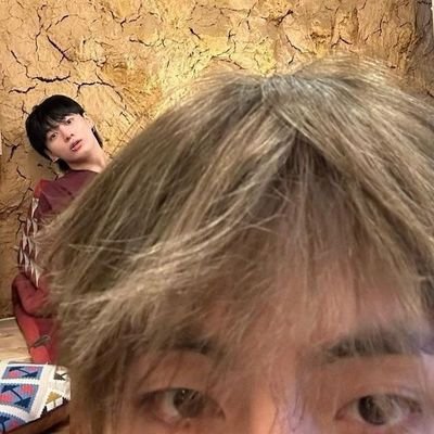 No sé usar esta app, solo sigo a bts