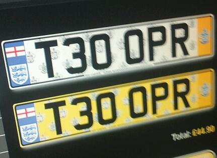 QPR nutter!