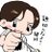 breadoishi_'s profile image