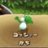 Harumaki_1106_'s profile image