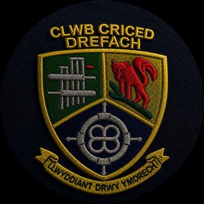 Llwyddiant Drwy Ymdrech
