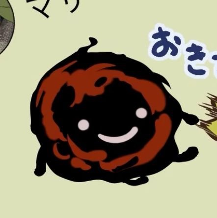 黑叉好赤激
