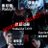 xiaogou926's profile image