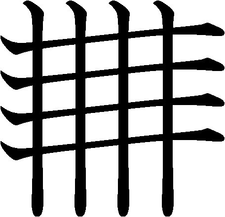 luadsix's profile picture. 