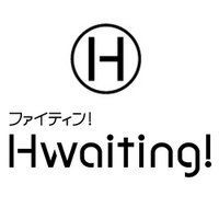 韓流NEWS ファイティン! (@hwaiting_news) 's Twitter Profile Photo 韓流NEWS ファイティン! (@hwaiting_news) 's Twitter Profile Photo