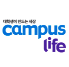 CL_Reporter's profile picture. 대학생 인터넷신문 캠퍼스라이프
 / 대학생리포터 / 기자 / 미디어채널/ 대학생에게 팔로요청 자주해요 / 표지모델 모집 중, 취재요청 멘션 환영해요 / http://t.co/Xg1fGq1bBg