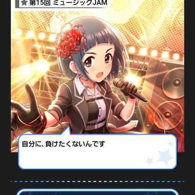 公式アカウントフォロー用です!