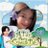 SFT03ELYN's profile image