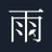 gekidan_amadare's profile image