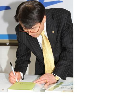 I love Yongsan, I love Korea. I'm a PH.D. I work in Korea Instittue for Public Autonomy.