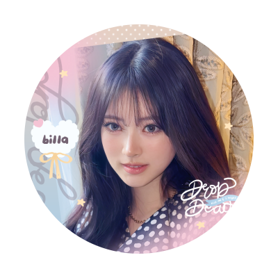 zabilla reiana