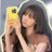 chaebibl's profile image