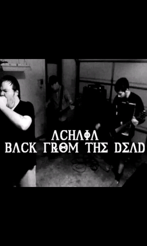 Go like Achaia on facebook! http://t.co/yHGc9XJpK2