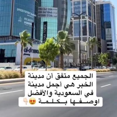 mohammed sh