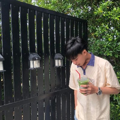 เงี่ยนแลกรูป
