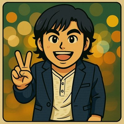■ウチナーンチュ(沖縄人)