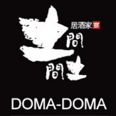 土間土間八尾店 Yaodoma Twitter
