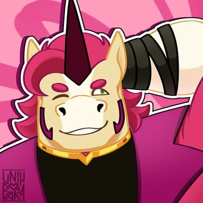 Unihbara !