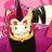Unihbara's profile image