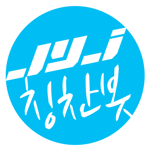 많은분들이 JYJ에게 해주신 칭찬, 격려, 덕담, 멤버들에 관한 언급 등을 업데이트하는 봇입니다.
only support JYJ / FUCK SM / FUCK TV2XQ