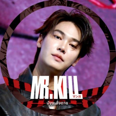 diuwteerak's profile image