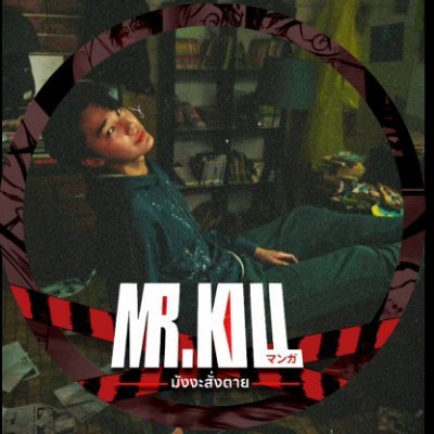nmlgocha Profile Picture