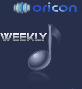 News & The translated Oricon (J-Pop) charts represent the official singles sold in Japan. All charts are weekly updated.