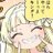 marimo_anni's profile image