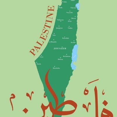بسم الله الرحمن الرحيم
