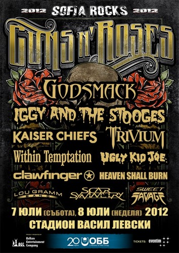 SofiaRocksFest's profile picture. НАЙ-МАЩАБНИЯТ РОК ФЕСТИВАЛ СЕ ЗАВРЪЩА!