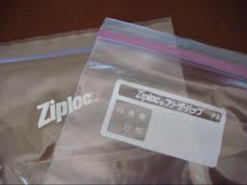 humidity88's profile picture. 土佐の高1    やなぎなぎ/supercell/bleach/ONE PIECE/JOJO/ABとか好きな人がいたら絡んでください