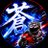 AO_caeruleus's profile image