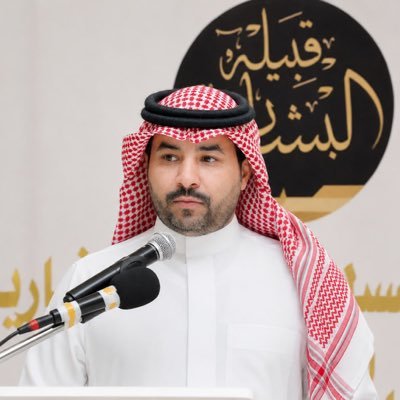 استغفر الله الذي لااله الاهو الحي القيوم واتوب اليه