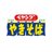 peyoungpr's profile image