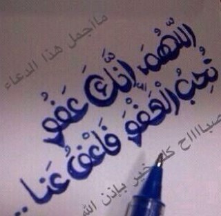 alburshid's profile picture. 