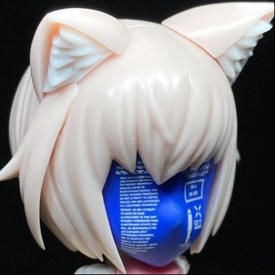 ori