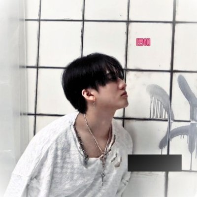 escuchando airbag con jisung y changbin