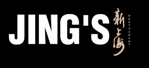 Jing's Chinese