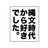lovenanoda00's profile image