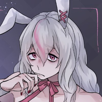 Hana