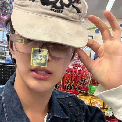 kai