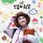 kongal_event's profile image