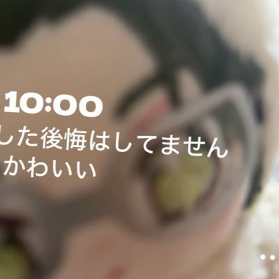 IU26L3🚺
いばすいTrb./HZP