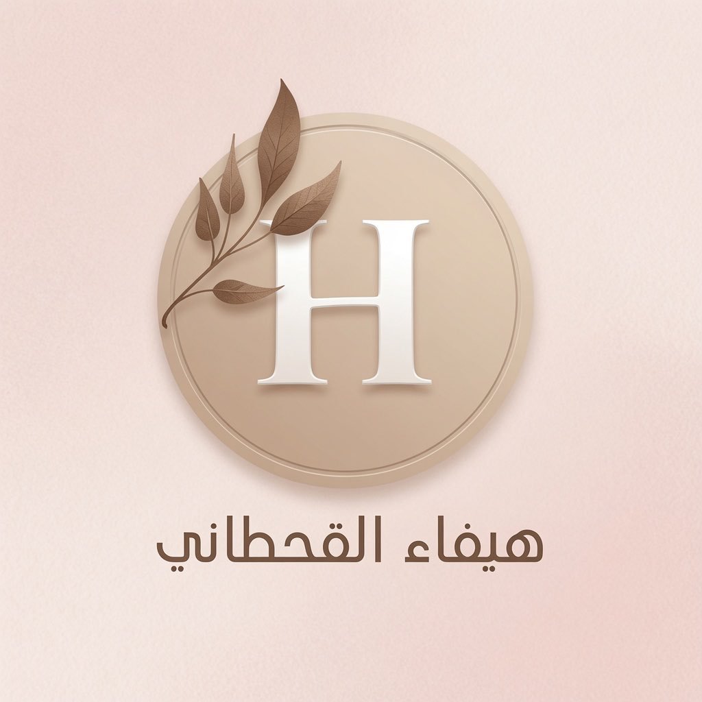 (رائده اعمال )عناية بالبشرة والشعر ✨أسرار الجمال ونصائح للعناية اليومية 🌸روتينك الأفضل لبشرة صحية وشعر جذاب 🤍