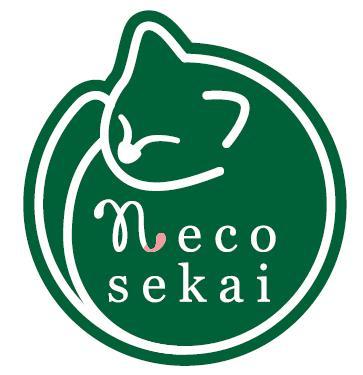 ネコもよろこぶ専門ショップ「ネコセカイ」の公式アカウントです。 吉祥寺店・二子玉川店→https://t.co/nMCfSXV1fL 公式通販サイト→ https://t.co/vYJNzSgZ6z 楽天オンラインショップ→https://t.co/ABxJIm04O4