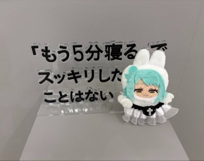 ゲーム雑食垢下手ですが頑張りますので一緒にやりましょ